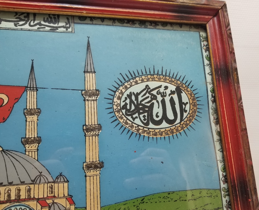 EDİRNE SELİMİYE CAMİ GÖRSELLİ ANTİKA RENKLİ BASKI PANO