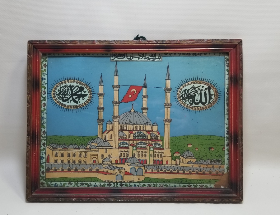 EDİRNE SELİMİYE CAMİ GÖRSELLİ ANTİKA RENKLİ BASKI PANO