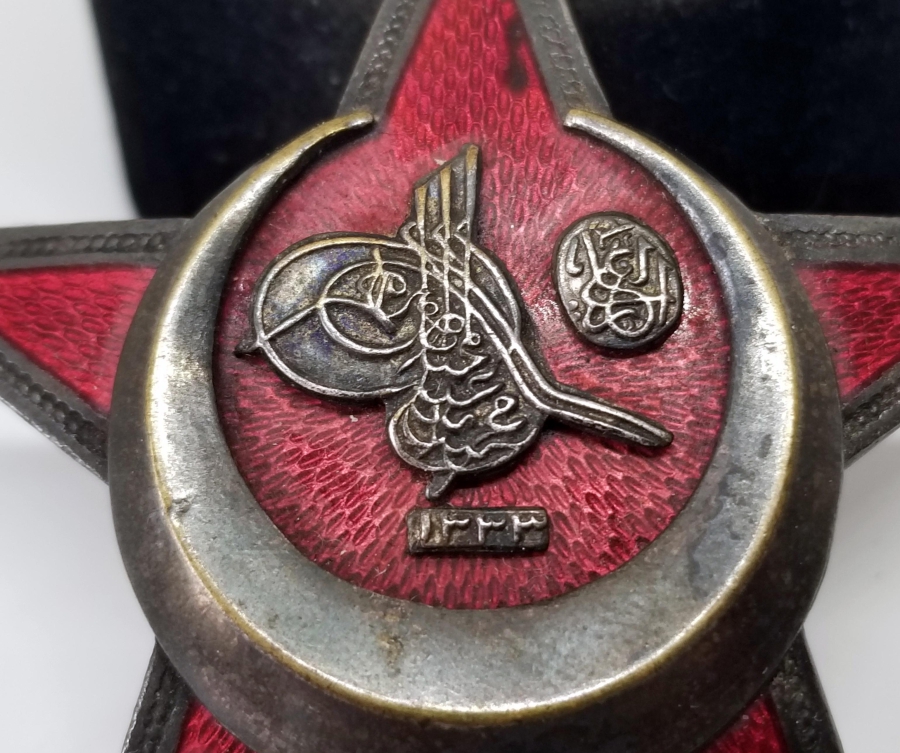 1. DÜNYA SAVAŞI HARP MADALYASI