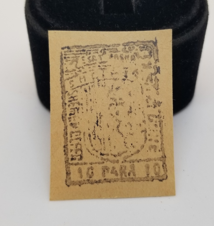 ESAT PAŞA'NIN ARNAVUTLUK DEMİR YOLLARINI YAPARKEN BASTIRDIĞI NADİR 10 PARA