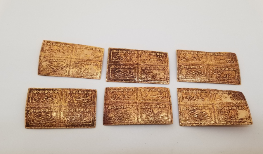 OSMANLICA YAZILI KOLONYA ETİKETLERİ