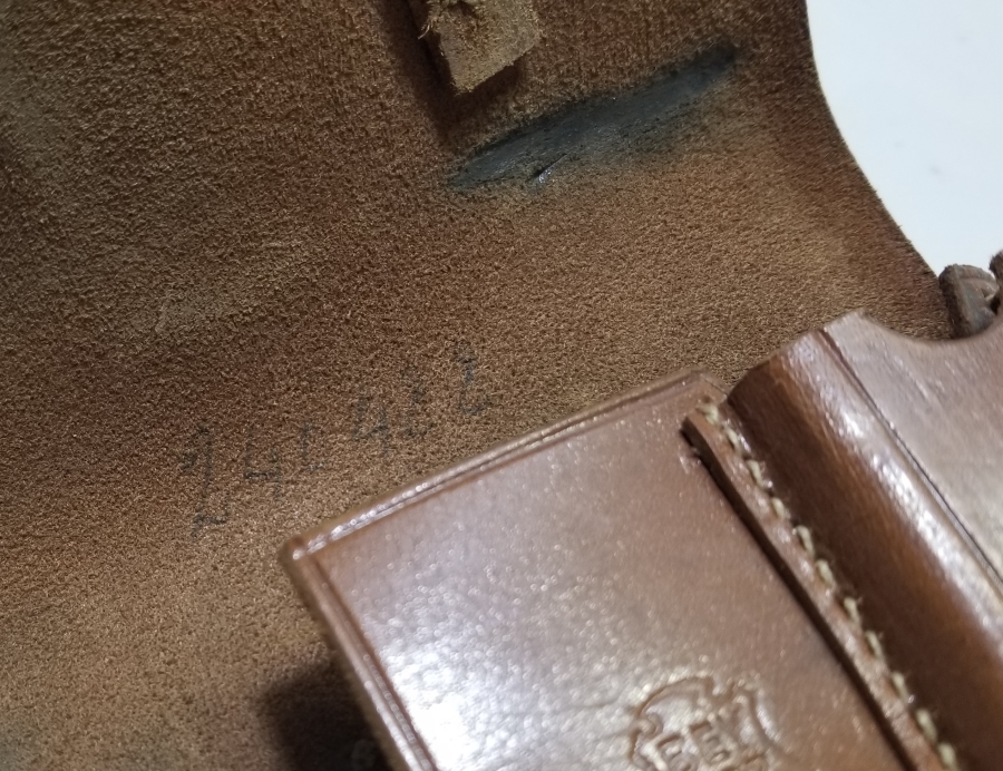 ANTİKA DERİ SUBAY TABANCA KILIFI