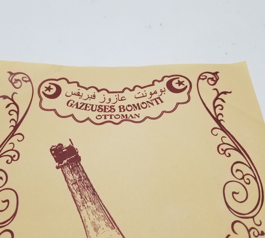 OSMANLI DÖNEMİ ÇOK NADİR BOMONTİ BİRA REKLAMI AFİŞİ