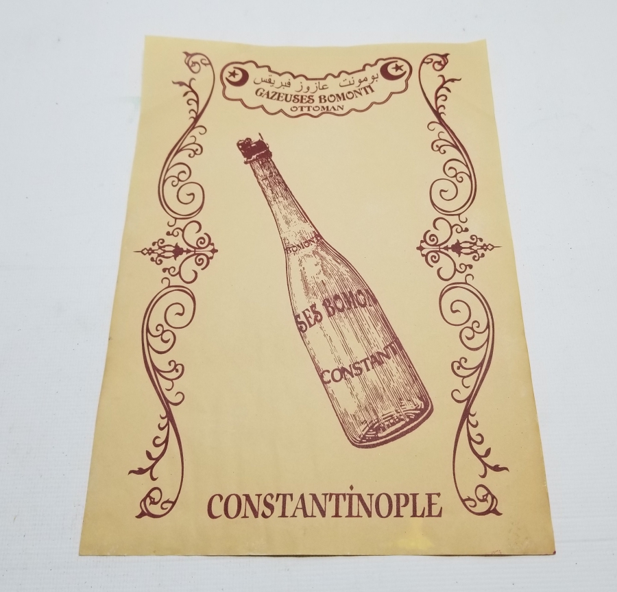 OSMANLI DÖNEMİ ÇOK NADİR BOMONTİ BİRA REKLAMI AFİŞİ