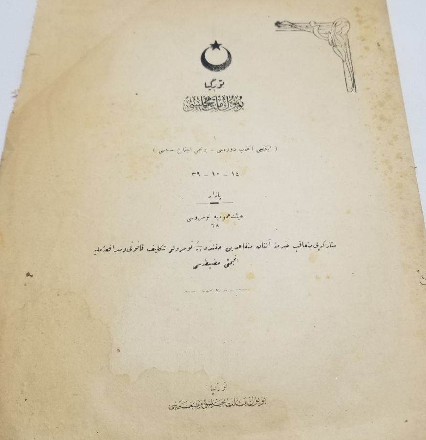 1928 YILI ÖNCESİ NADİR BÜYÜK MİLLET MECLİSİ TUTANAKLARI