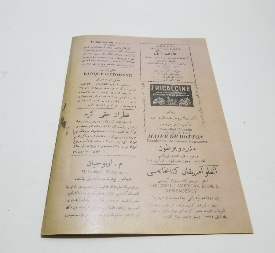 OSMANLICA İÇTİHAT DERGİSİ