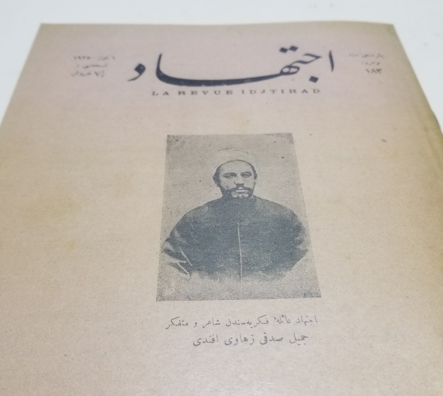 OSMANLICA İÇTİHAT DERGİSİ