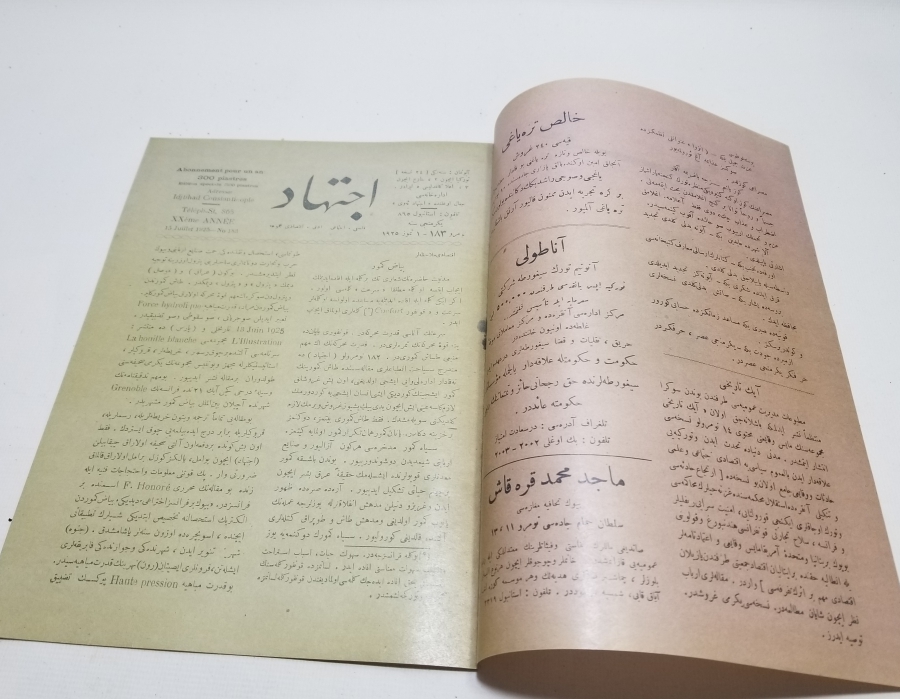 OSMANLICA İÇTİHAT DERGİSİ