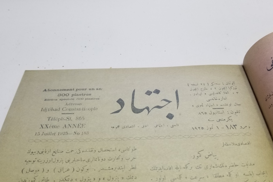 OSMANLICA İÇTİHAT DERGİSİ