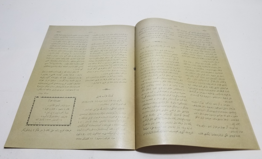 OSMANLICA İÇTİHAT DERGİSİ