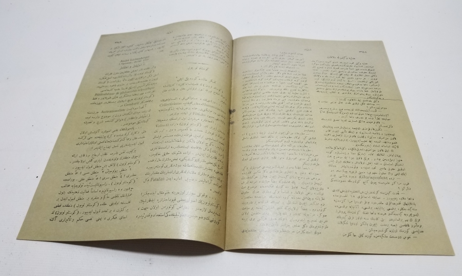 OSMANLICA İÇTİHAT DERGİSİ