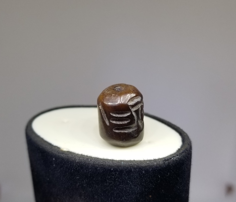 ÜZERİ DUALI OSMANLI DÖNEMİ AKİK KOLYE PARÇASI - HABBE