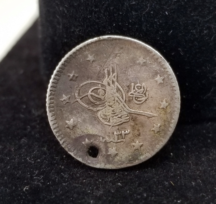 SULTAN ABDÜLHAMİD DÖNEMİ GÜMÜŞ 1 KURUŞ MECİDİYE