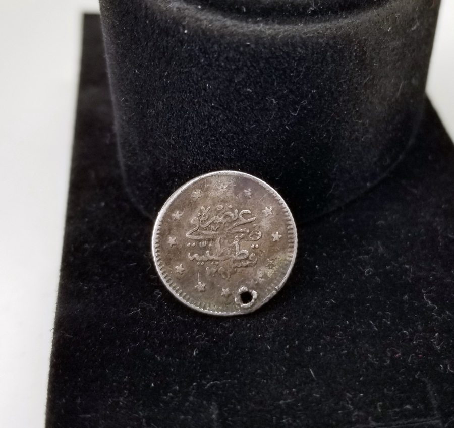 SULTAN ABDÜLHAMİD DÖNEMİ GÜMÜŞ 1 KURUŞ MECİDİYE