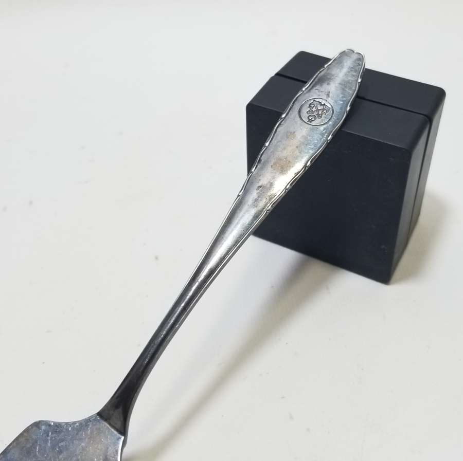 ŞİRKET-İ HAYRİYE DAMGALI OSMANLI DÖNEMİ SERVİS SPATULASI