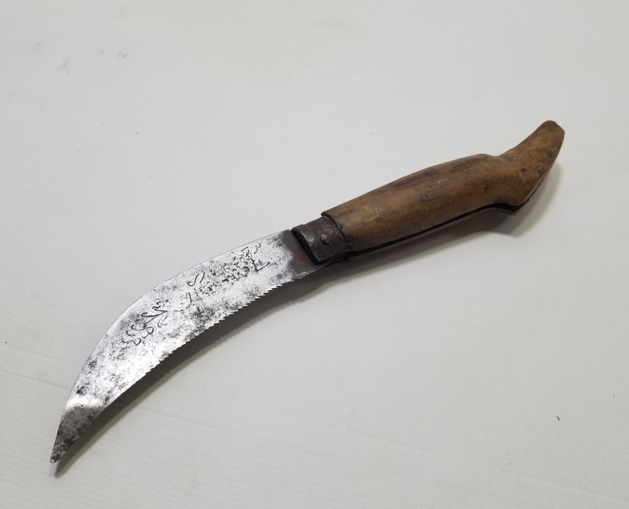 ÜZERİ HAYAT AĞAÇLI VE OSMANLICA YAZILI NADİR BURSA BAĞ BIÇAĞI