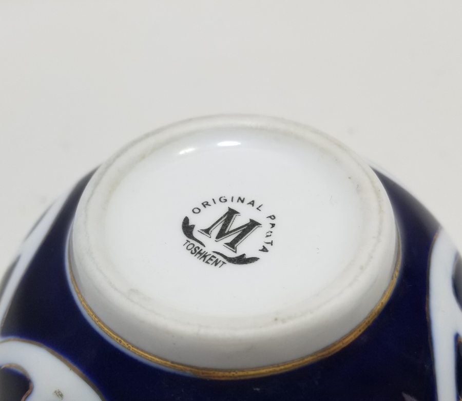 ÜZERİ ALTIN VARAKLI OSMANLI DÖNEMİ PORSELEN KASE