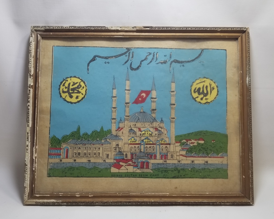 EDİRNE SELİMİYE CAMİ GÖRSELLİ ORİJİNAL ÇERÇEVESİNDE ANTİKA PANO