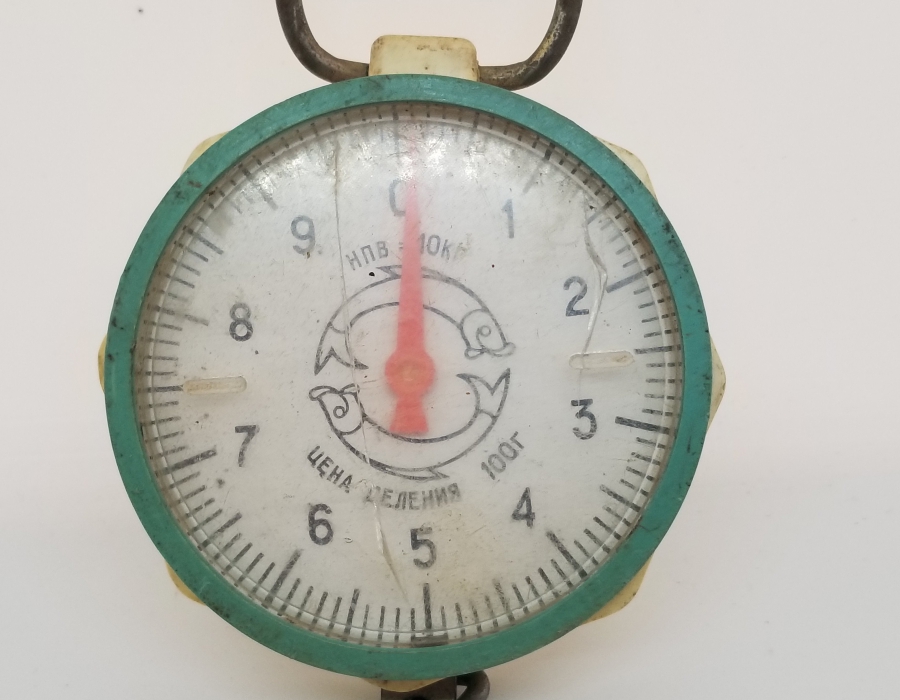 SOVYET RUSYA YAPIMI ANTİKA EL KANTARI