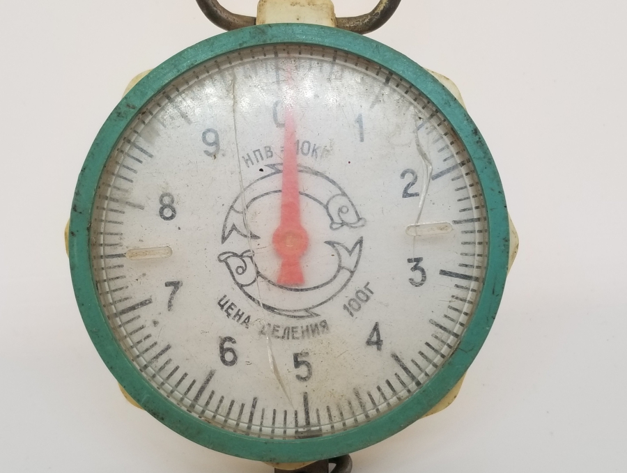 SOVYET RUSYA YAPIMI ANTİKA EL KANTARI