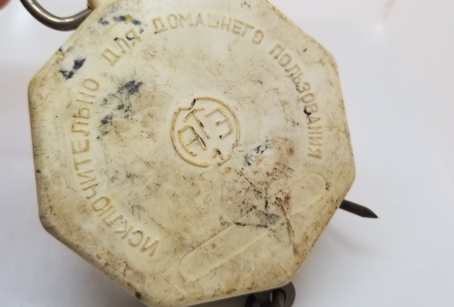 SOVYET RUSYA YAPIMI ANTİKA EL KANTARI