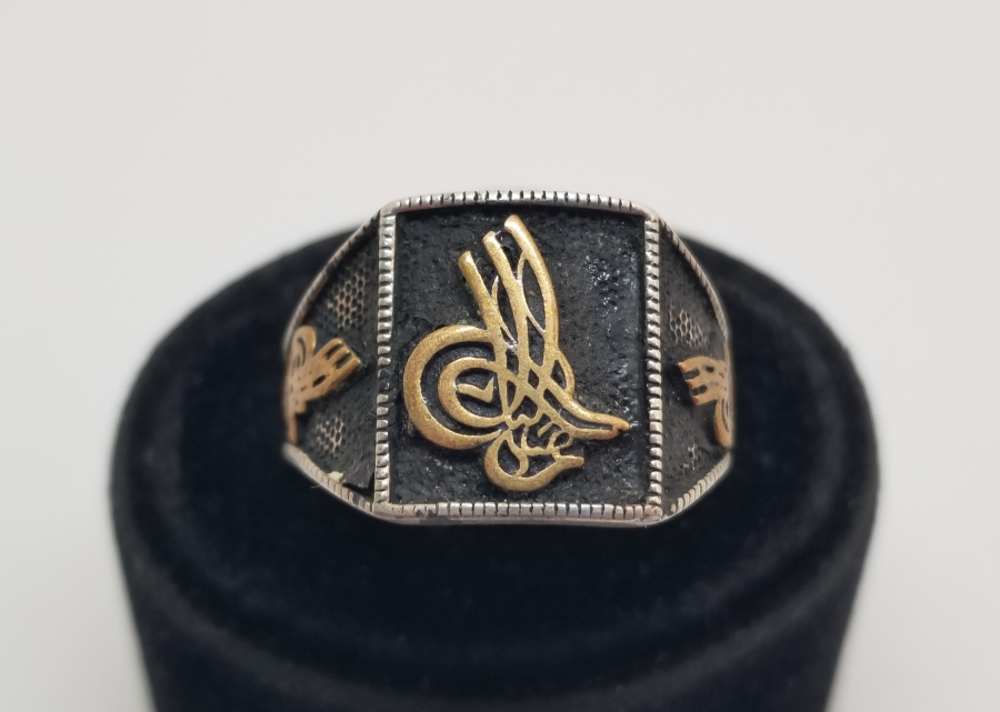 ÜZERİ TUĞRALI GÜMÜŞ YÜZÜK