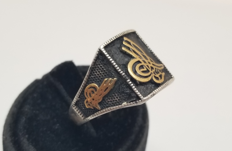 ÜZERİ TUĞRALI GÜMÜŞ YÜZÜK