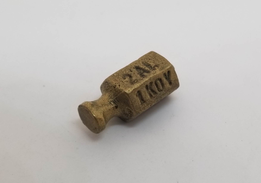 ANTİKA FIRDÖNDÜ - OYUN ALETİ