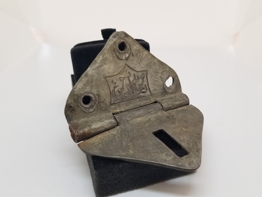 ÜZERİ TILSIMLI OSMANLI DÖNEMİ NADİR KAPI MENTEŞESİ