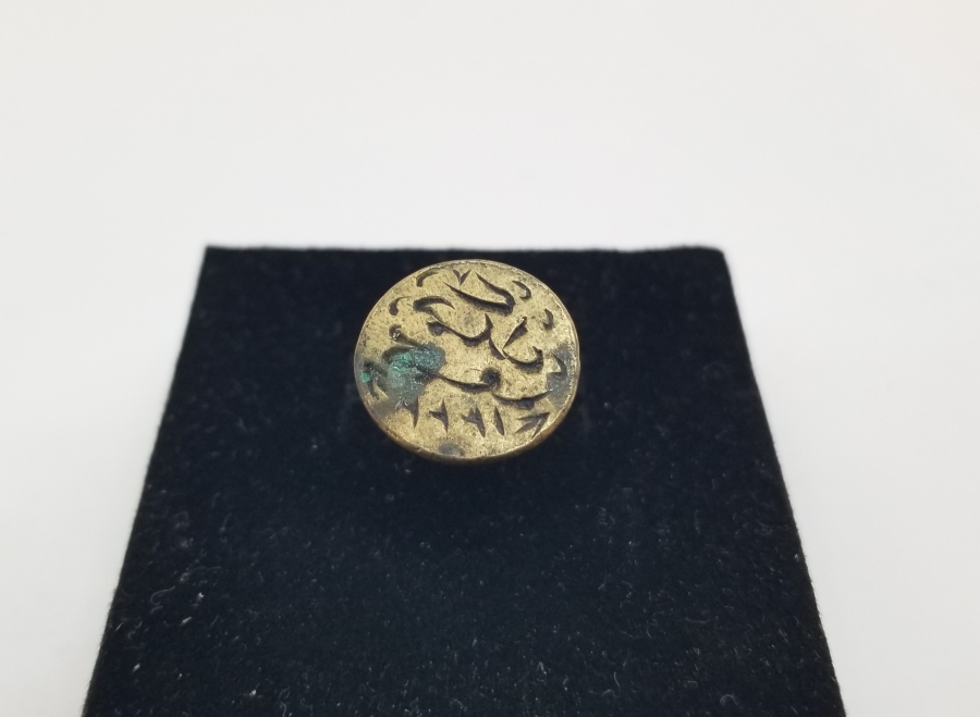 OSMANLI DÖNEMİ EL KAZIMA ŞAHIS MÜHRÜ