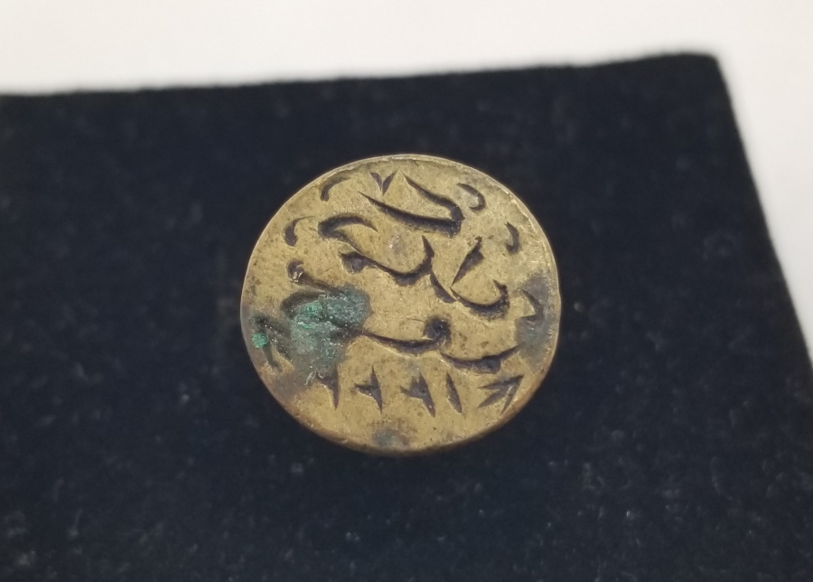 OSMANLI DÖNEMİ EL KAZIMA ŞAHIS MÜHRÜ