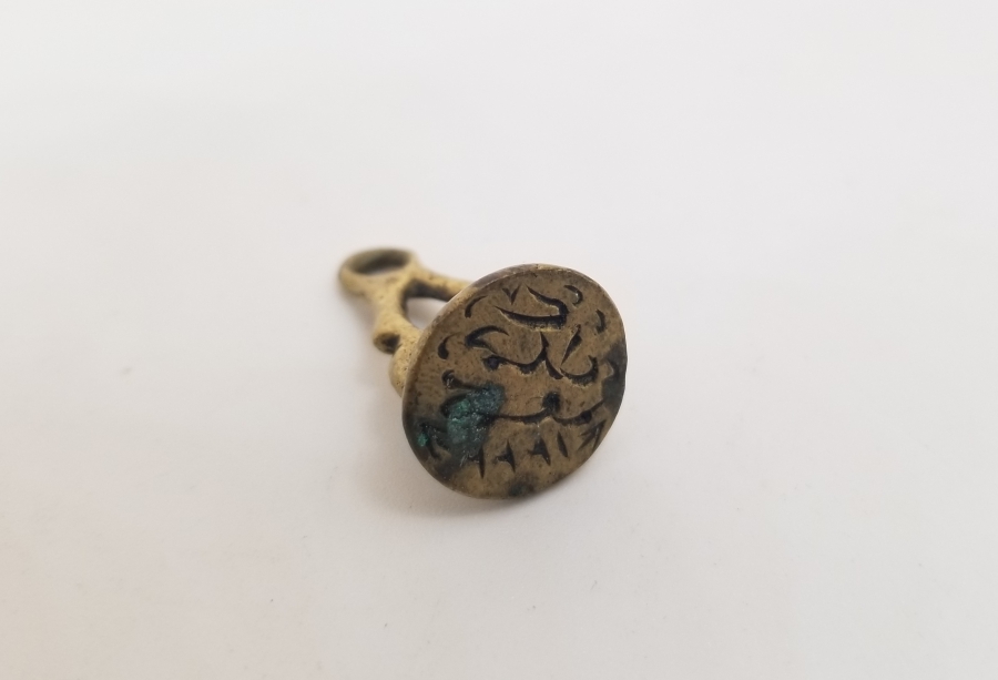 OSMANLI DÖNEMİ EL KAZIMA ŞAHIS MÜHRÜ