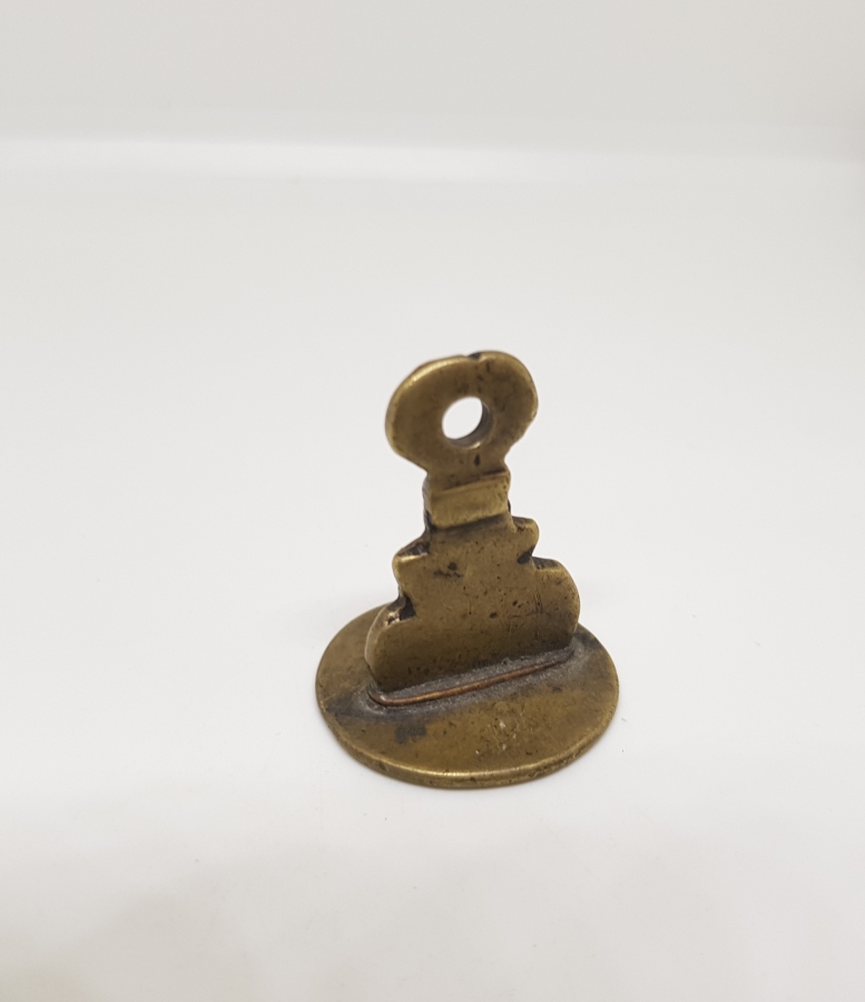 OSMANLI DÖNEMİ EL KAZIMA HAKKAK İŞİ MUHTAR MÜHRÜ