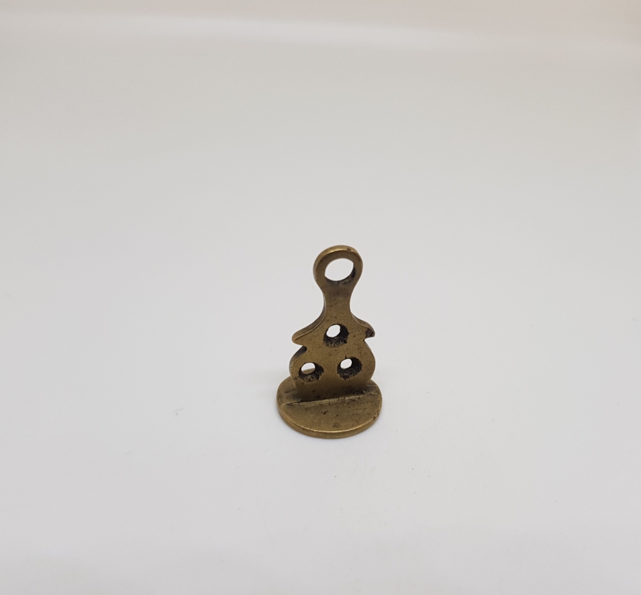 HAKKAK PARAFLI OSMANLI DÖNEMİ EL KAZIMA ŞAHIS MÜHRÜ