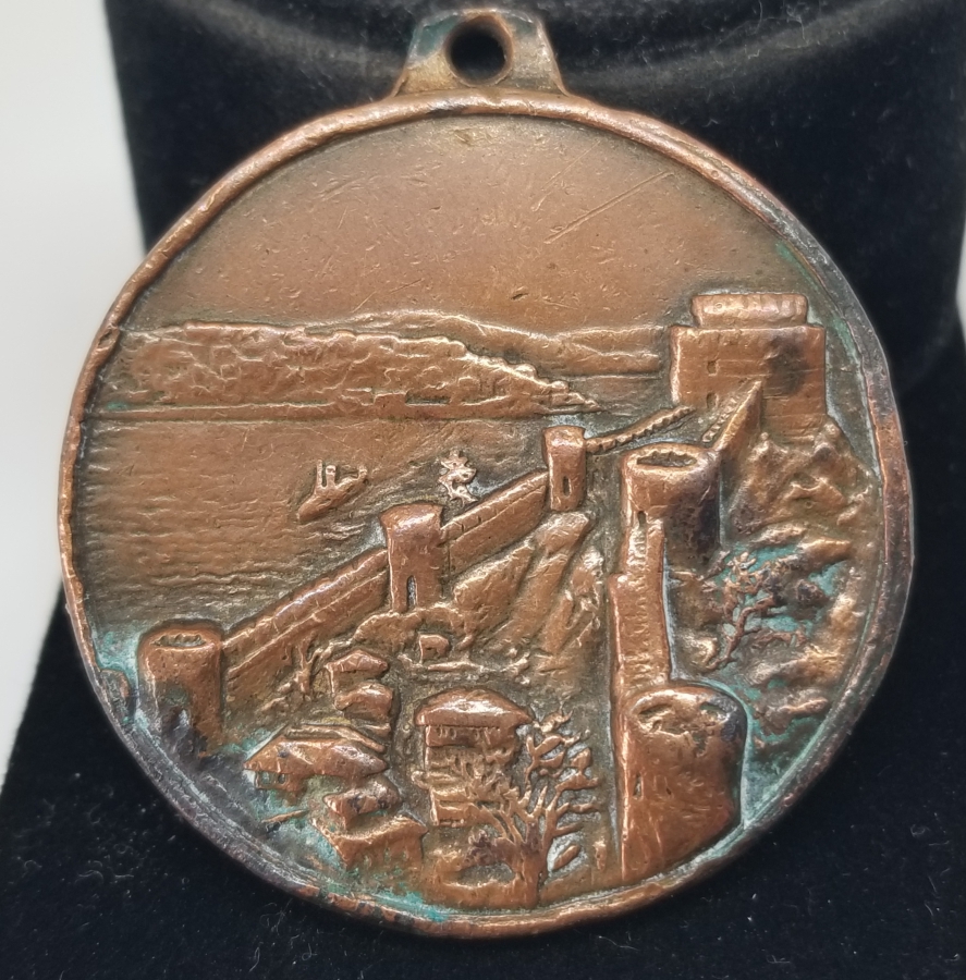 NADİR TİPTE İSTANBUL BOĞAZI GÖRSELLİ ATATÜRK MADALYON