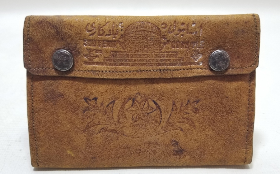 ÜZERİ AY YILDIZ FİGÜRLÜ VE OSMANLICA YAZILI NADİR OSMANLI DÖNEMİ SUBAY CÜZDANI