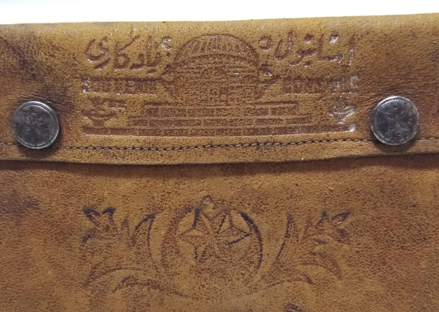 ÜZERİ AY YILDIZ FİGÜRLÜ VE OSMANLICA YAZILI NADİR OSMANLI DÖNEMİ SUBAY CÜZDANI