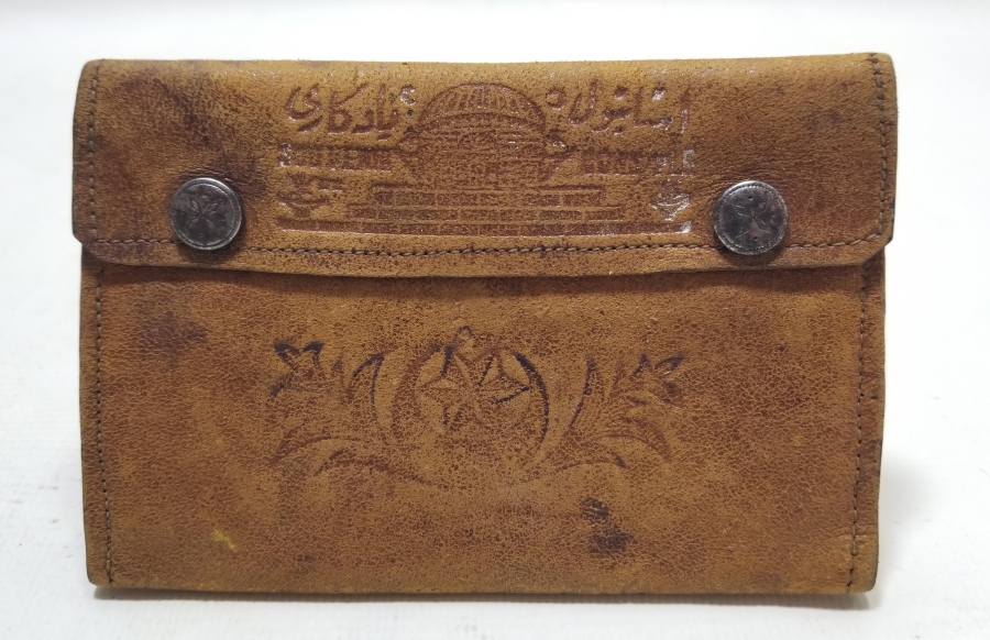 ÜZERİ AY YILDIZ FİGÜRLÜ VE OSMANLICA YAZILI NADİR OSMANLI DÖNEMİ SUBAY CÜZDANI