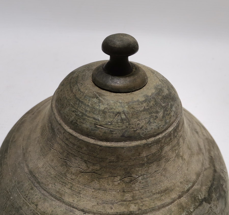 OSMANLI DÖNEMİ NADİR ERKEN DÖNEM BAKIR KAPAK