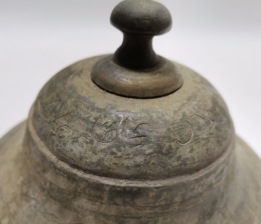 OSMANLI DÖNEMİ NADİR ERKEN DÖNEM BAKIR KAPAK