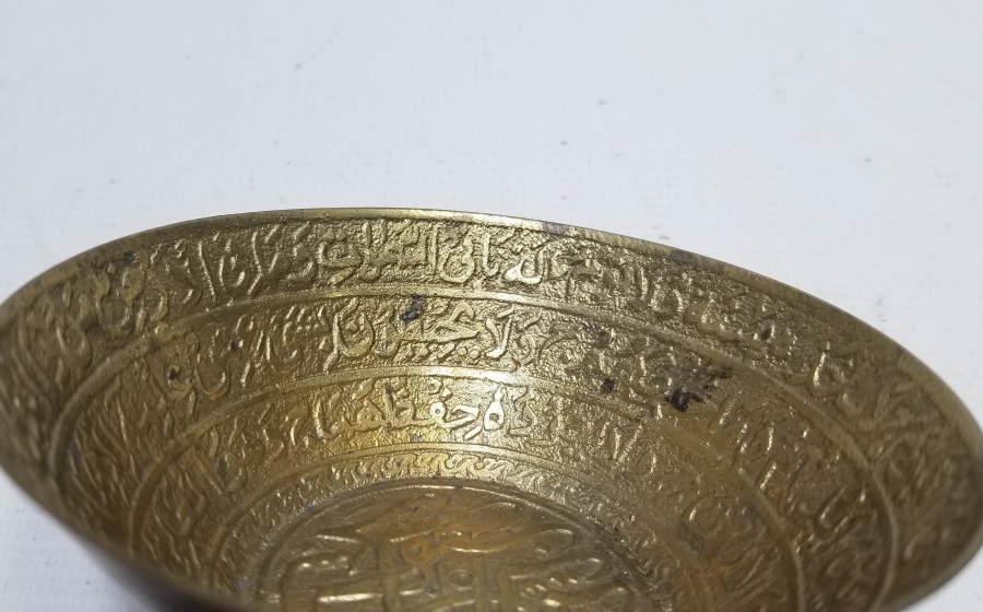 KABARTMA İŞÇİLİKLİ ANTİKA ŞİFA TASI