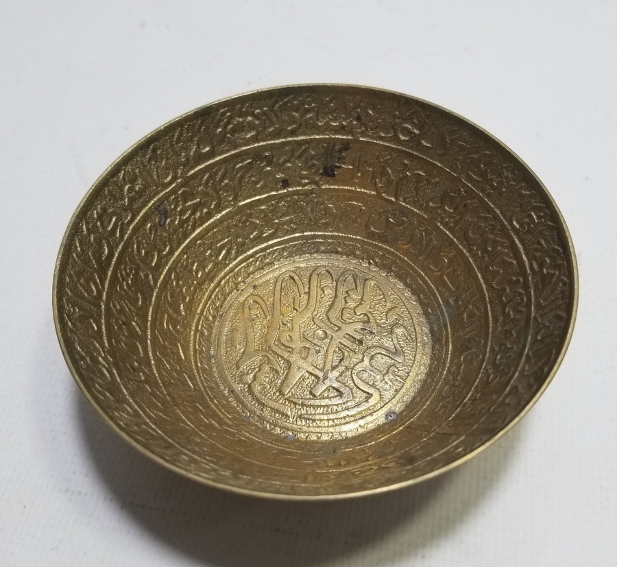 KABARTMA İŞÇİLİKLİ ANTİKA ŞİFA TASI