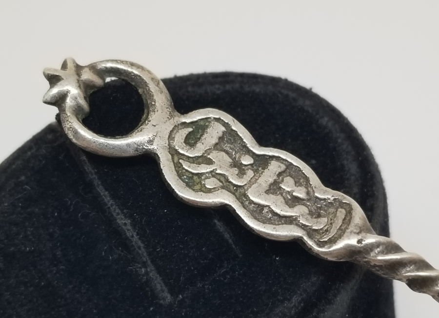 SAPI OSMANLICA YAZILI OSMANLI DÖNEMİ GÜMÜŞ KAŞIK