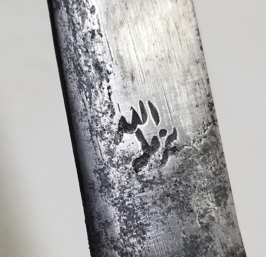 İMALAT-I HARBİYE YAPIMI ALLAH BİZİMLEDİR YAZILI İLK DÖNEM TOPÇU MEÇİ