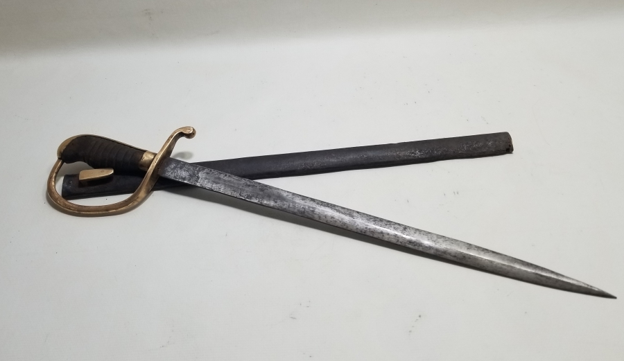 İMALAT-I HARBİYE YAPIMI ALLAH BİZİMLEDİR YAZILI İLK DÖNEM TOPÇU MEÇİ