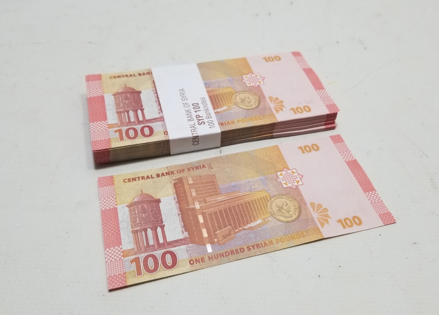 ÇİL KONDİSYONDA KULLANILMAMIŞ DESTE SURİYE PARASI