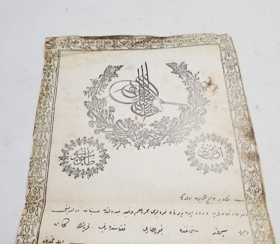 ABDÜLAZİZ HAN DÖNEMİ SARAYDAN VERİLMİŞ EL YAZMA NADİR SENEDİ HAKANİ