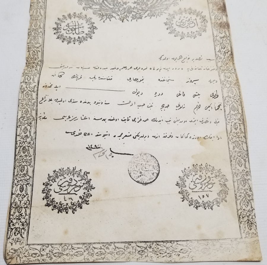 ABDÜLAZİZ HAN DÖNEMİ SARAYDAN VERİLMİŞ EL YAZMA NADİR SENEDİ HAKANİ