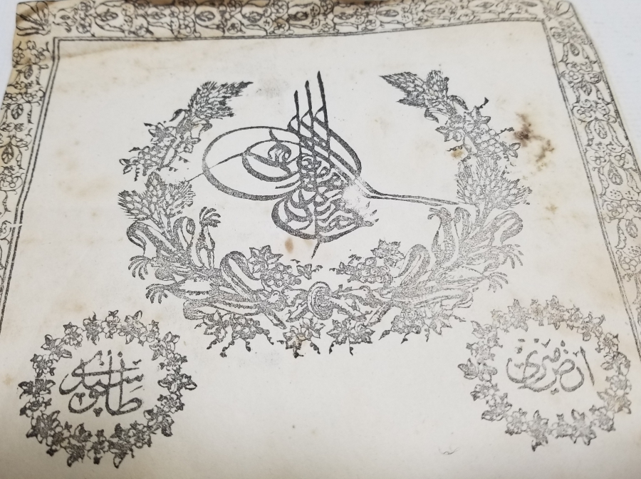 ABDÜLAZİZ HAN DÖNEMİ SARAYDAN VERİLMİŞ EL YAZMA NADİR SENEDİ HAKANİ