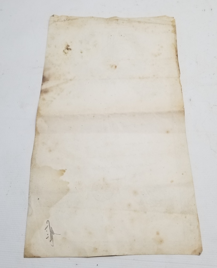 ABDÜLAZİZ HAN DÖNEMİ SARAYDAN VERİLMİŞ EL YAZMA NADİR SENEDİ HAKANİ